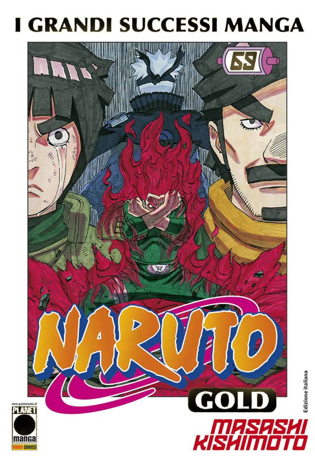 Volume cover